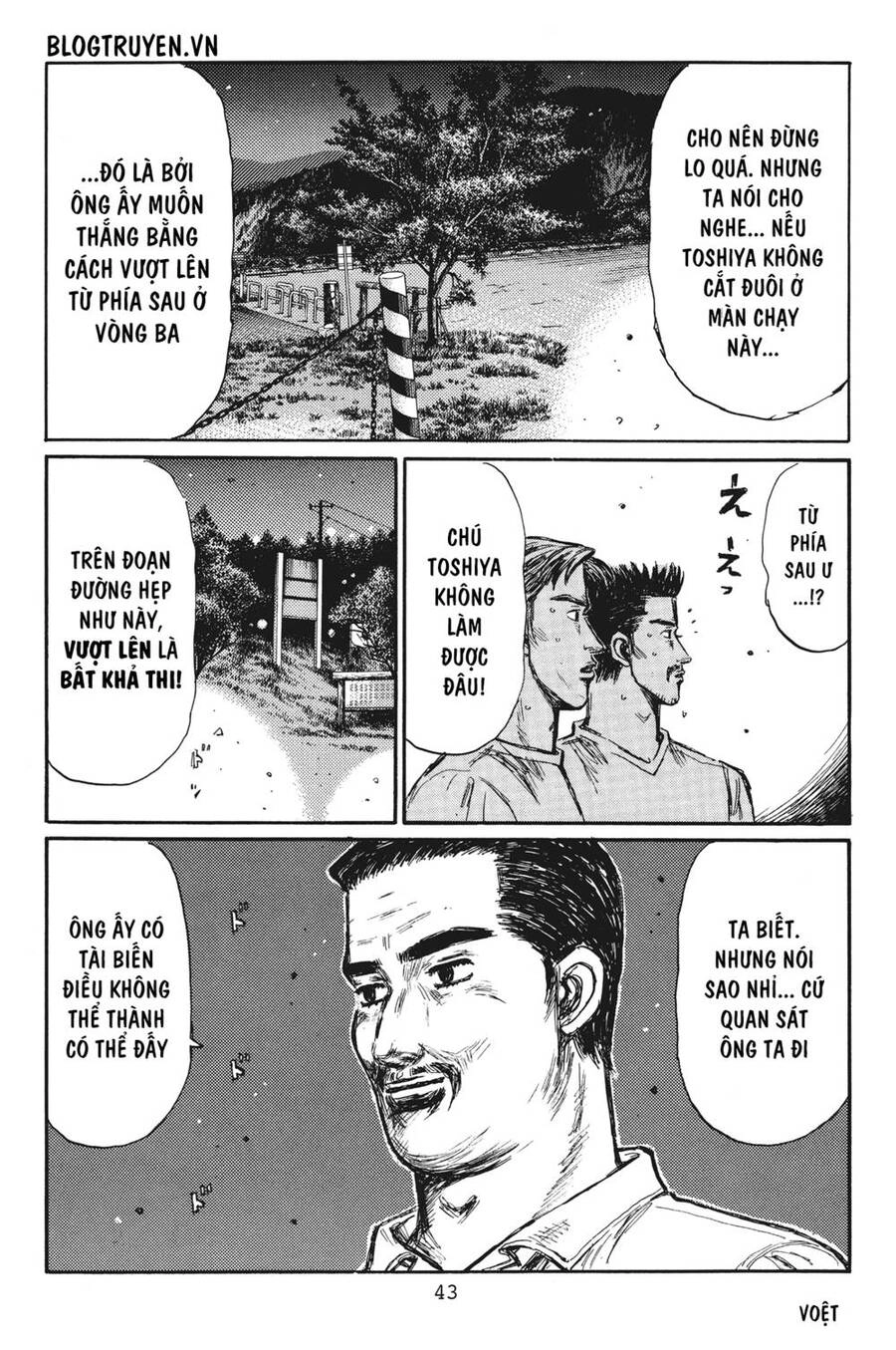 Initial D Chapter 376 - 11