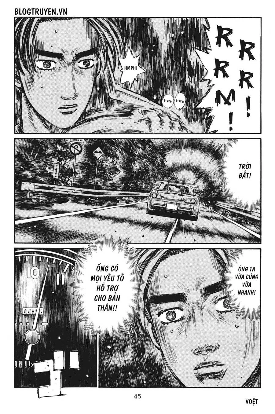 Initial D Chapter 376 - 13