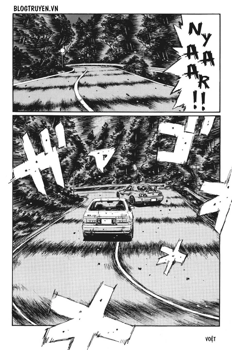 Initial D Chapter 377 - 6