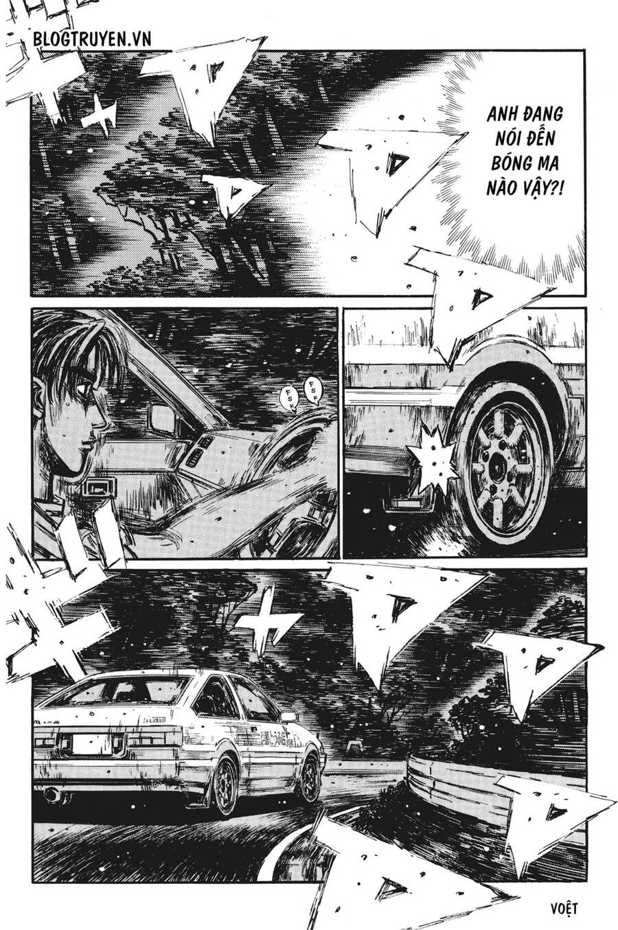 Initial D Chapter 377 - 11
