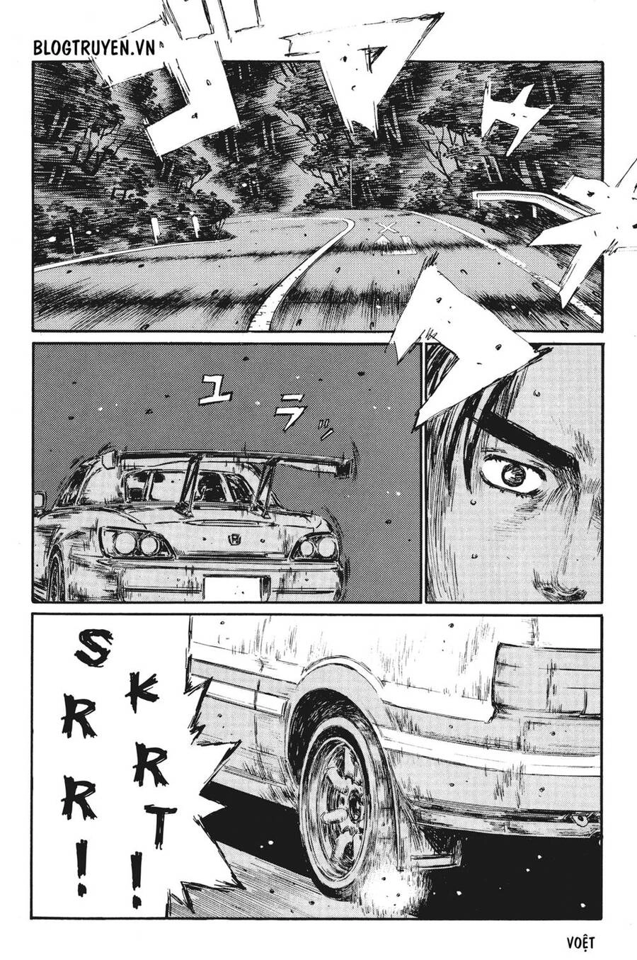 Initial D Chapter 377 - 12