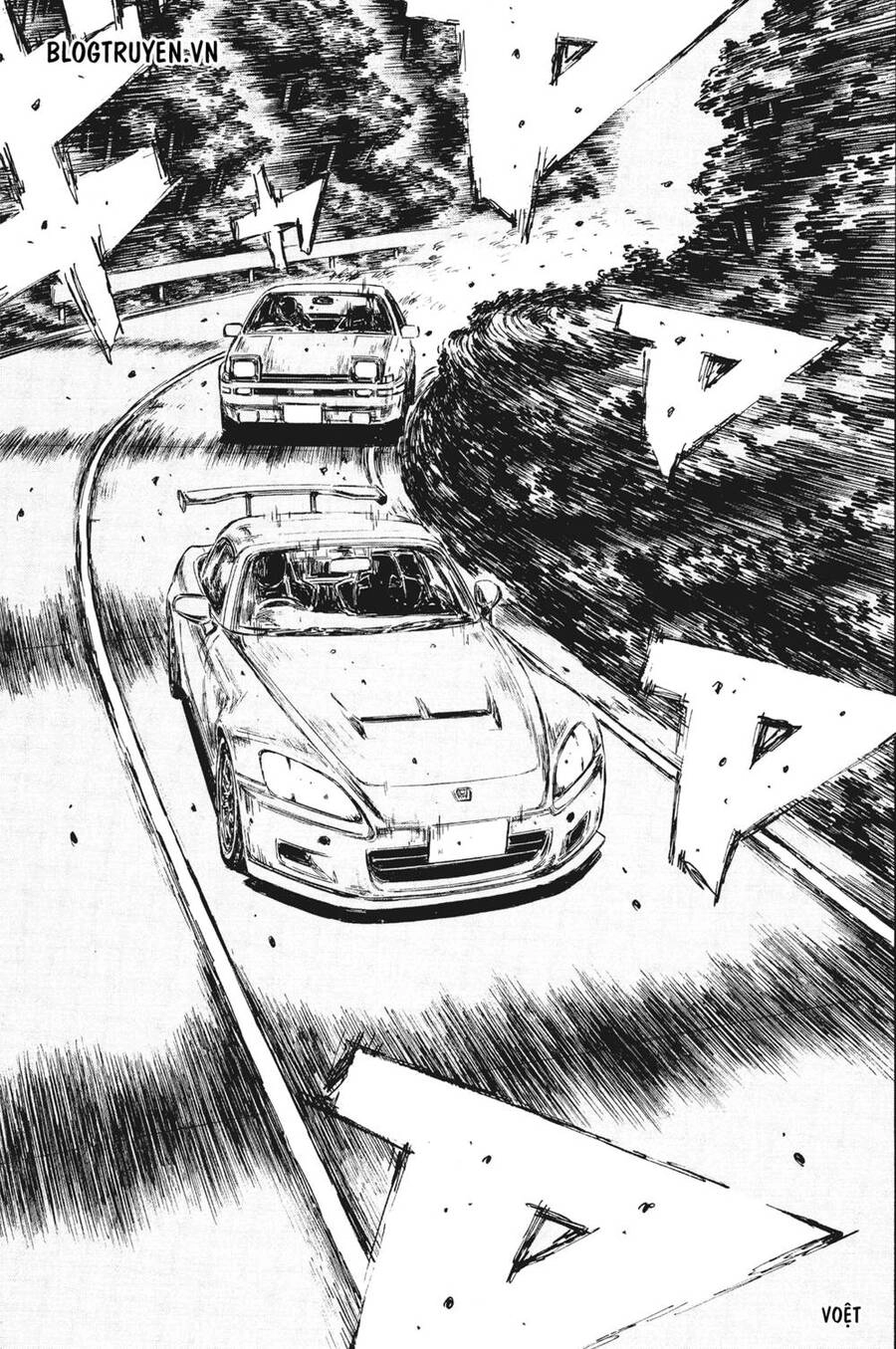 Initial D Chapter 377 - 13