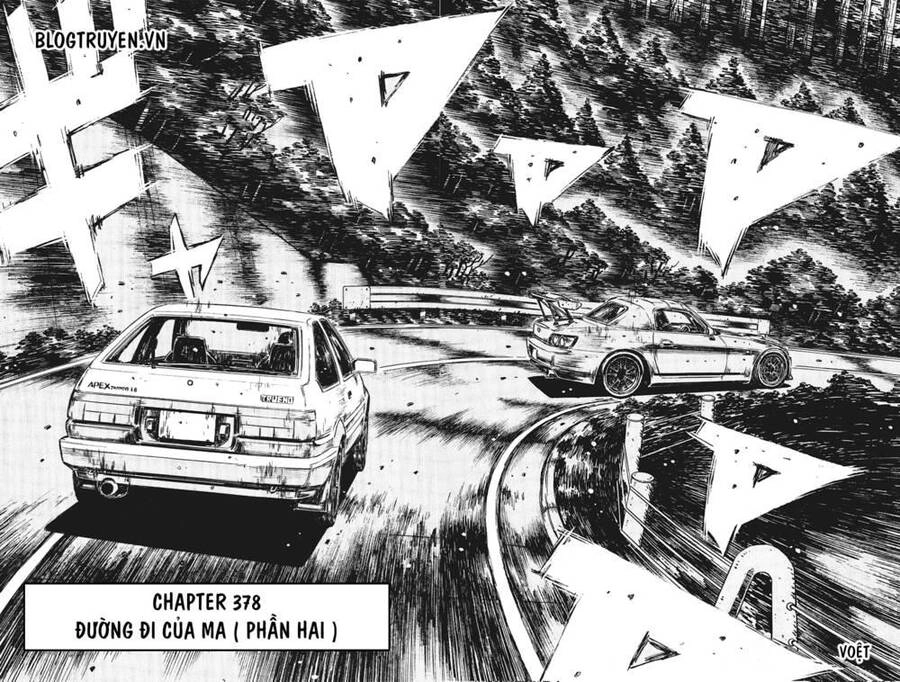 Initial D Chapter 378 - 5