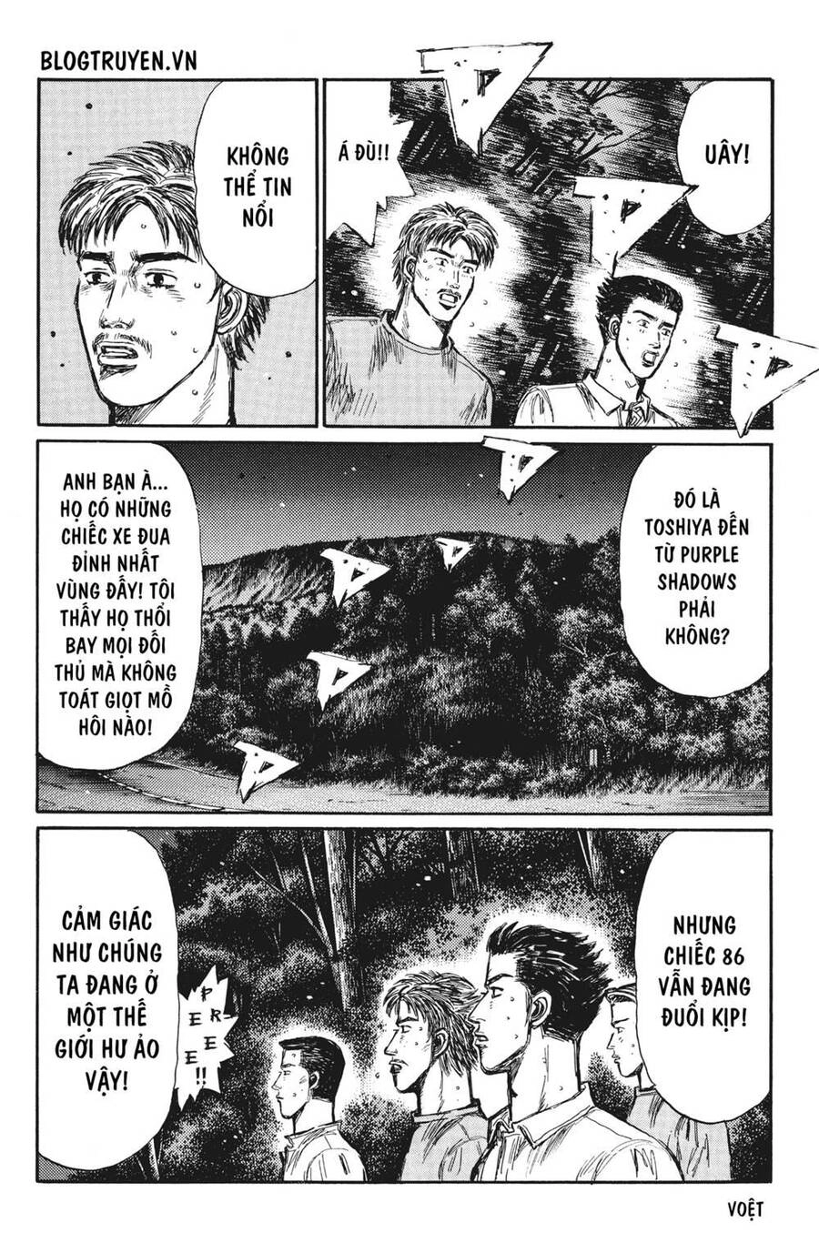 Initial D Chapter 378 - 6