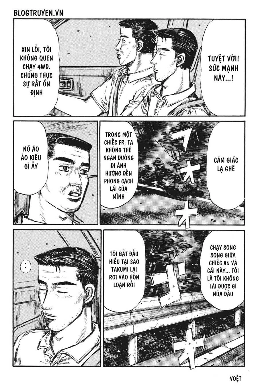 Initial D Chapter 378 - 9