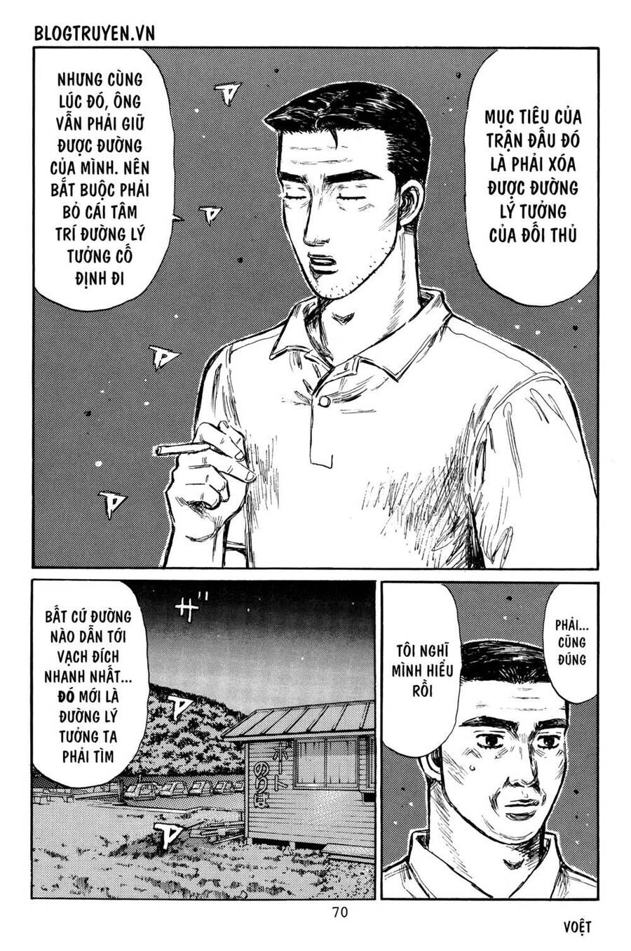 Initial D Chapter 378 - 12