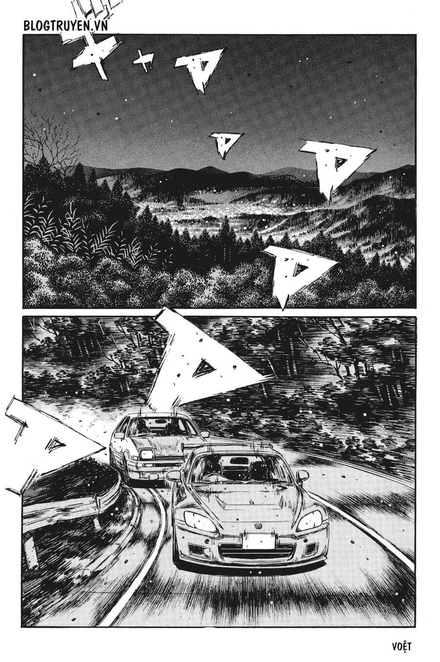 Initial D Chapter 378 - 14
