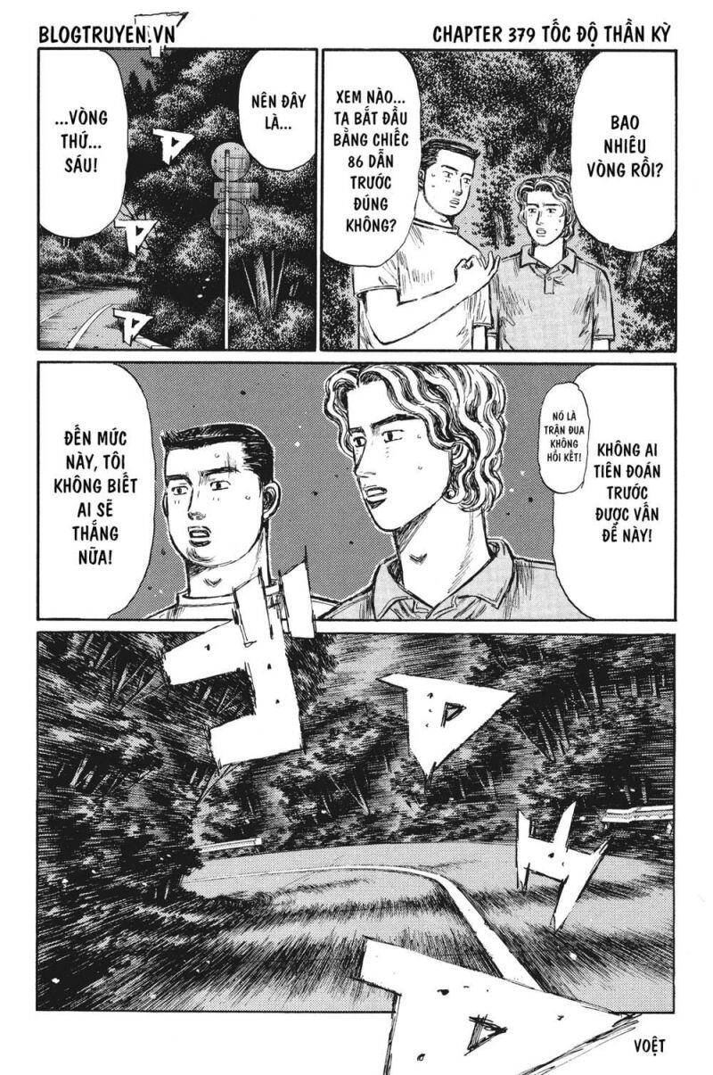 Initial D Chapter 379 - 4