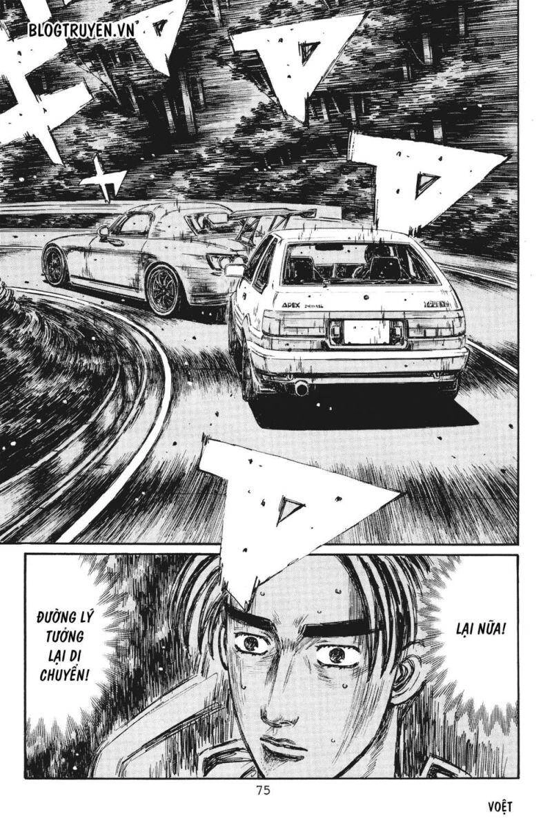 Initial D Chapter 379 - 5