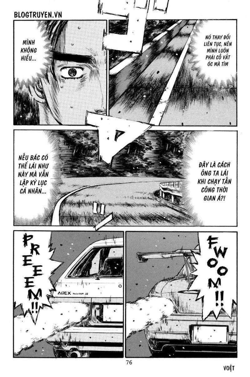 Initial D Chapter 379 - 6