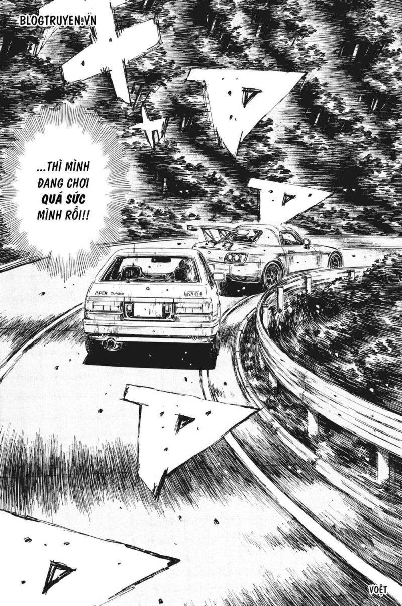 Initial D Chapter 379 - 7