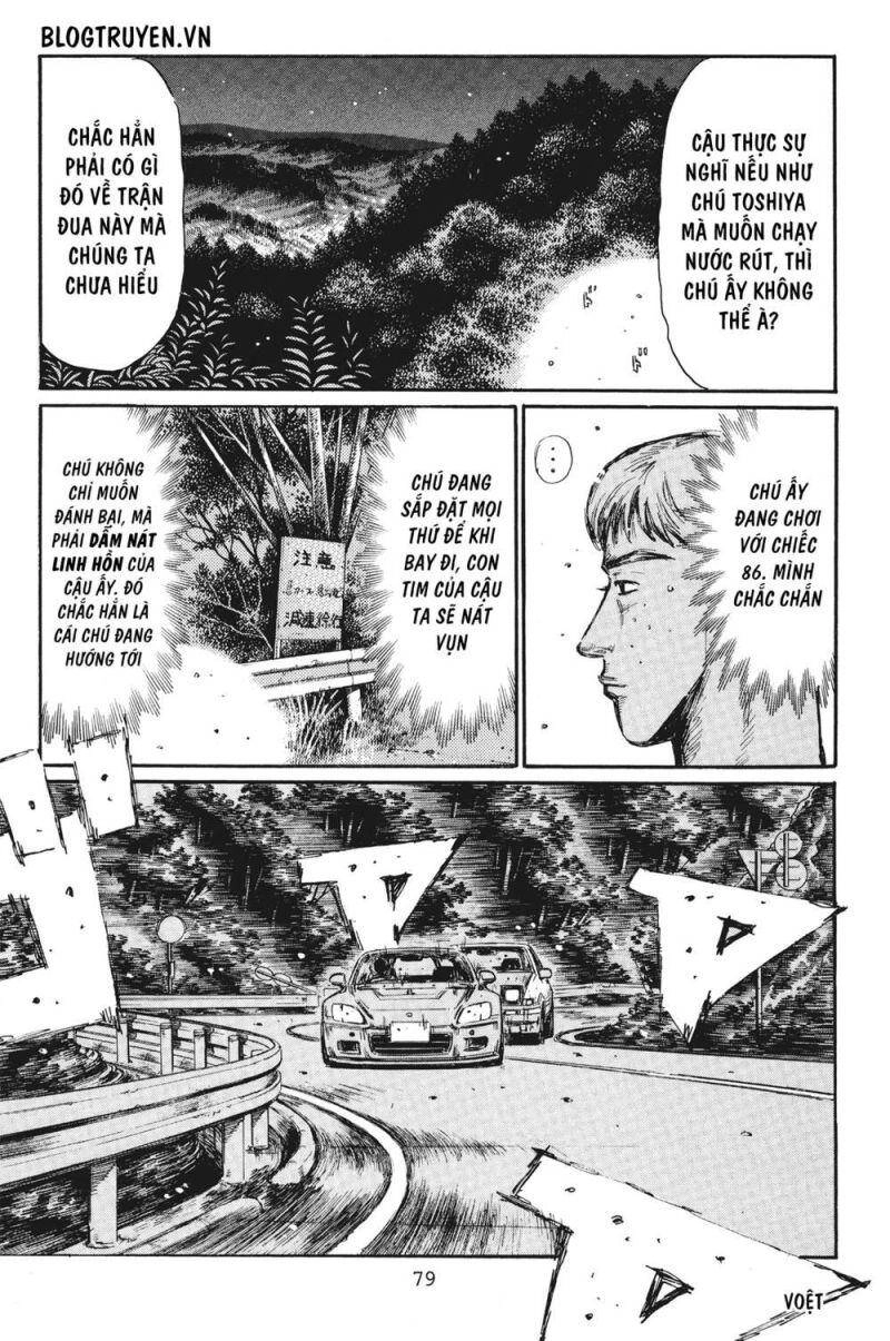 Initial D Chapter 379 - 9