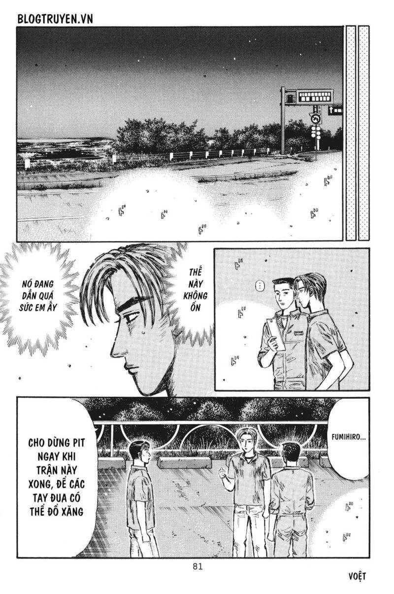 Initial D Chapter 379 - 11