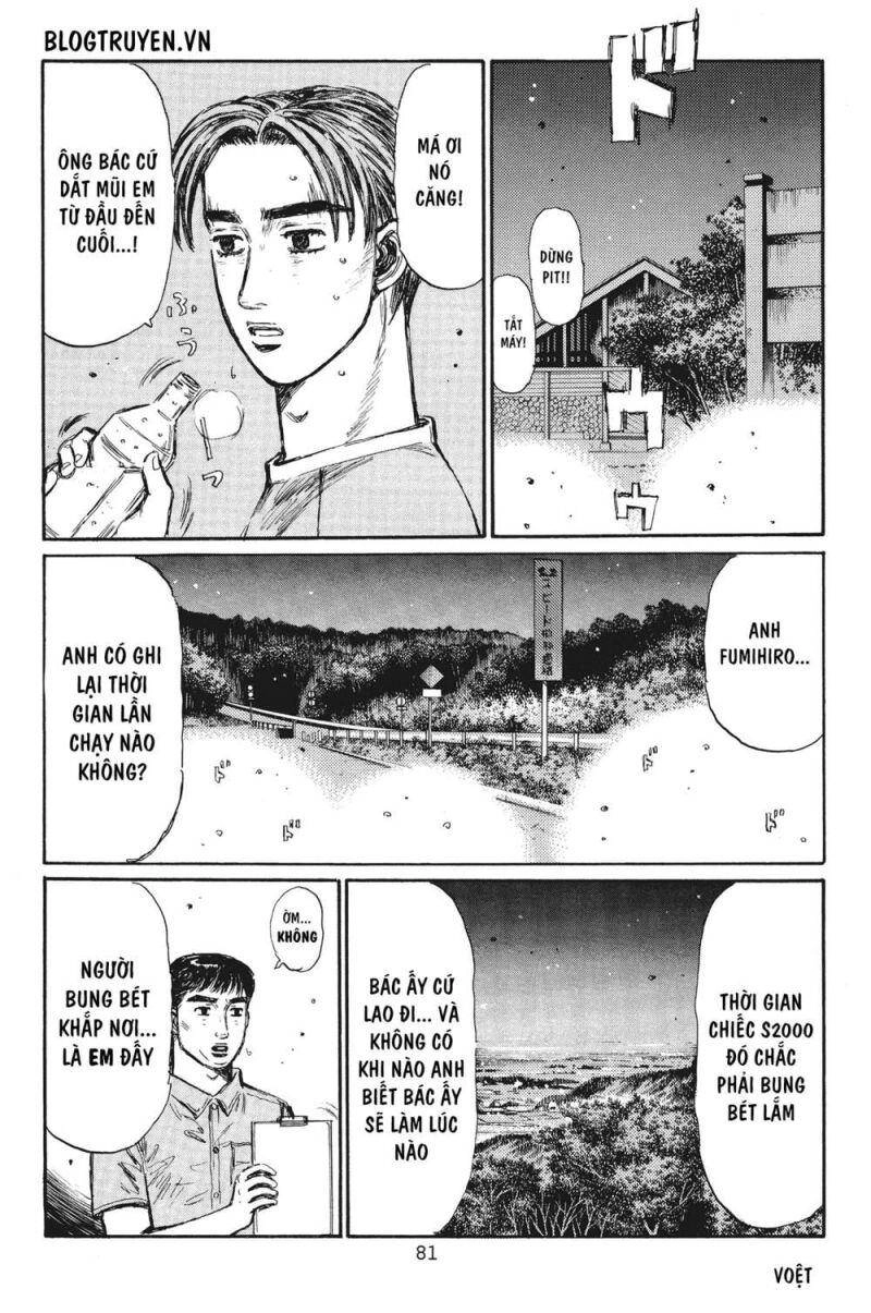 Initial D Chapter 379 - 13