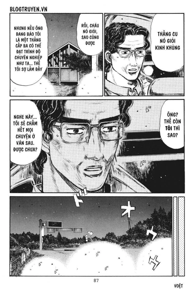 Initial D Chapter 380 - 6