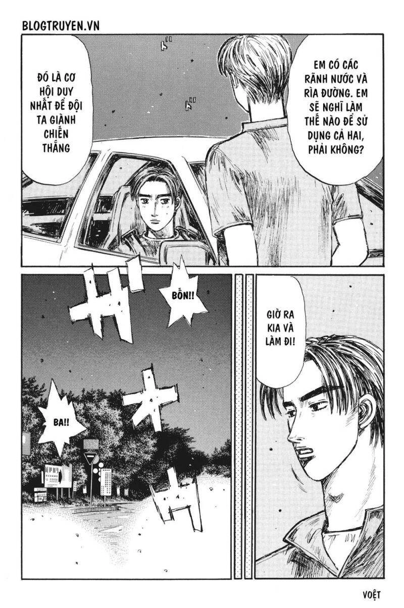 Initial D Chapter 380 - 8