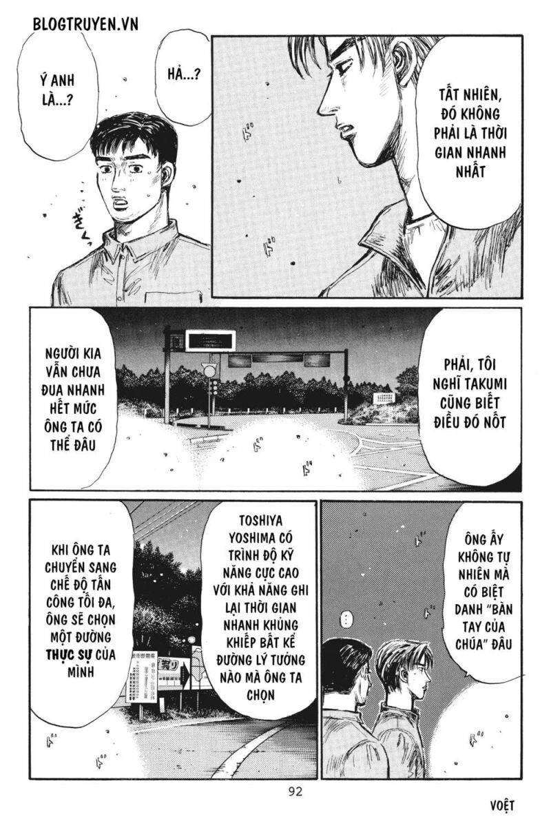 Initial D Chapter 380 - 11