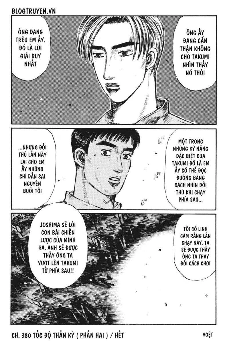 Initial D Chapter 380 - 12
