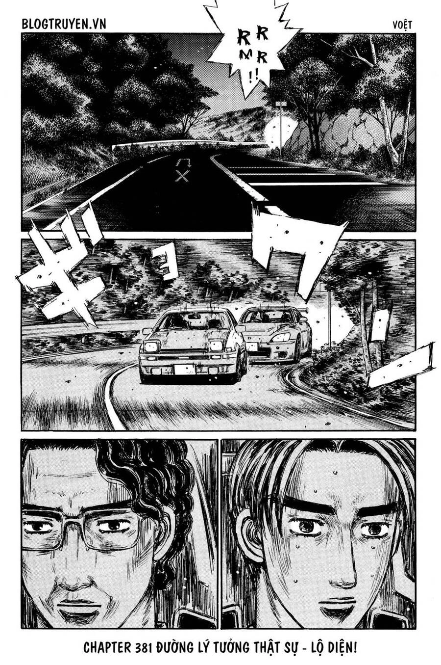Initial D Chapter 381 - 4
