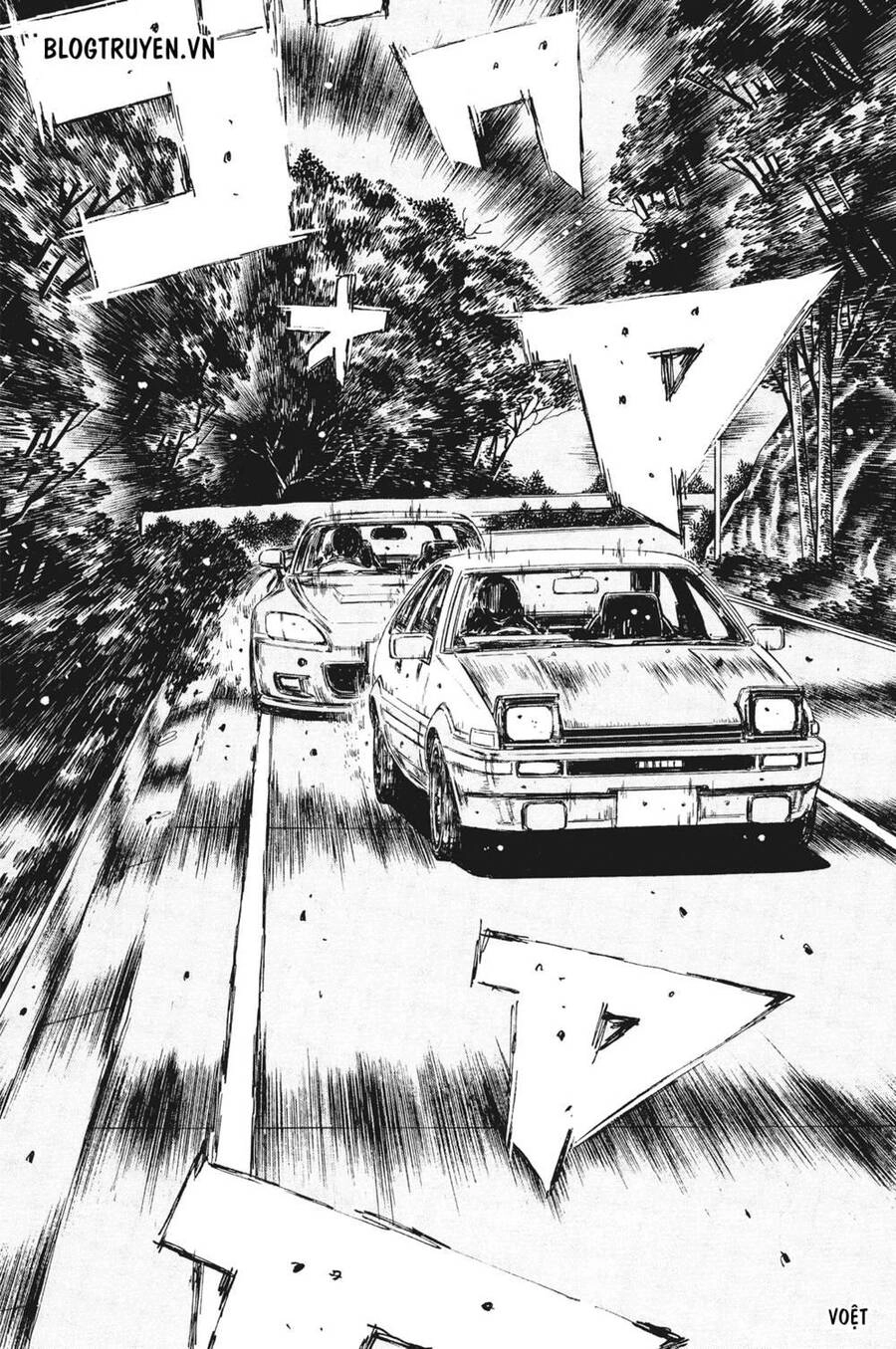 Initial D Chapter 381 - 5