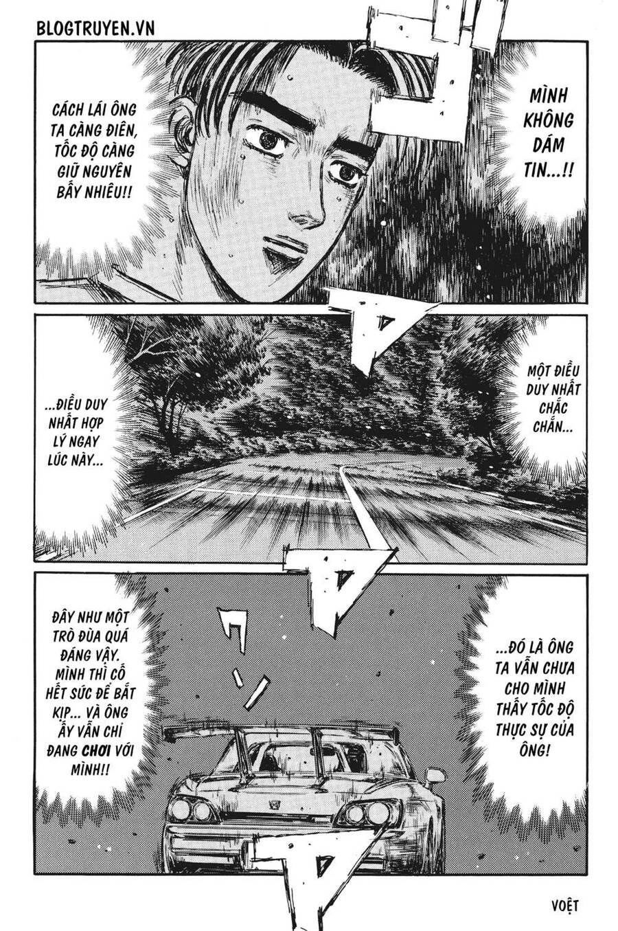 Initial D Chapter 381 - 6