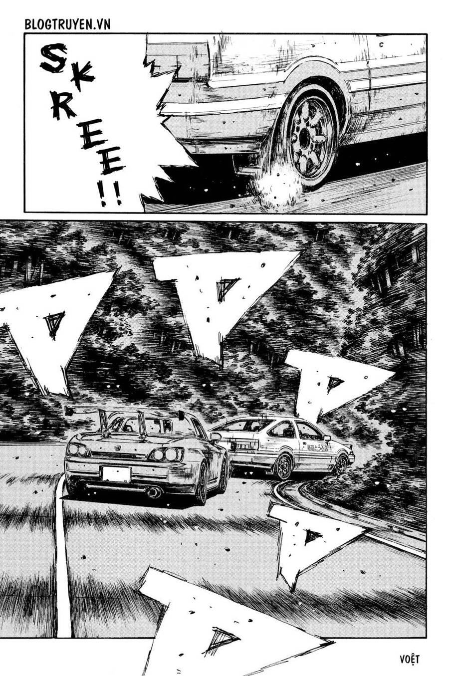 Initial D Chapter 381 - 7