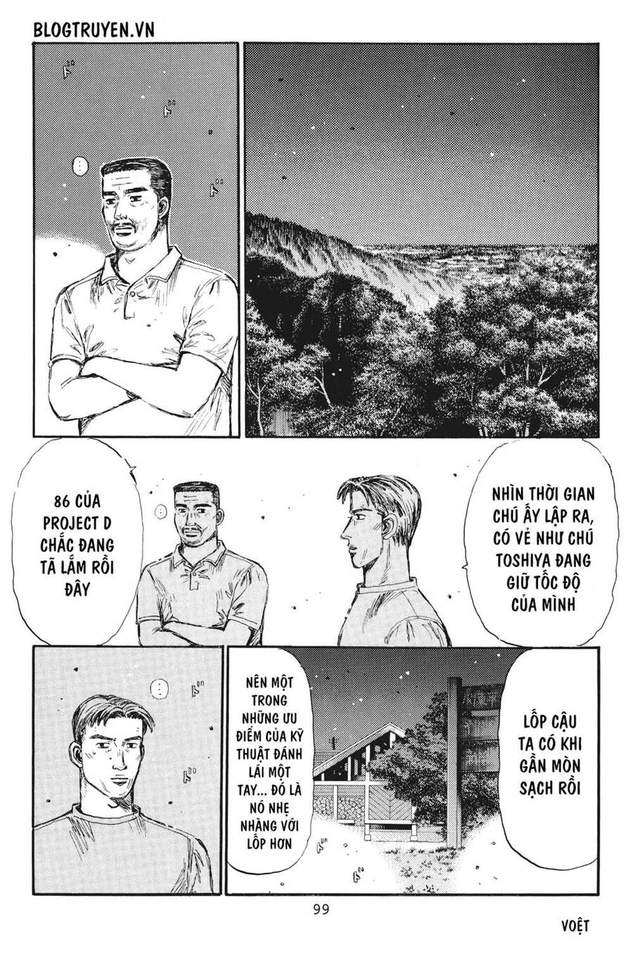 Initial D Chapter 381 - 9