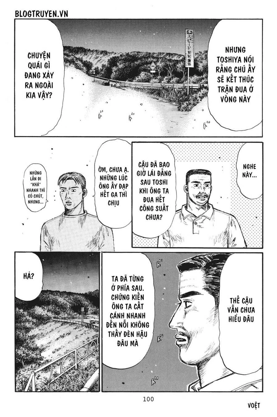 Initial D Chapter 381 - 10