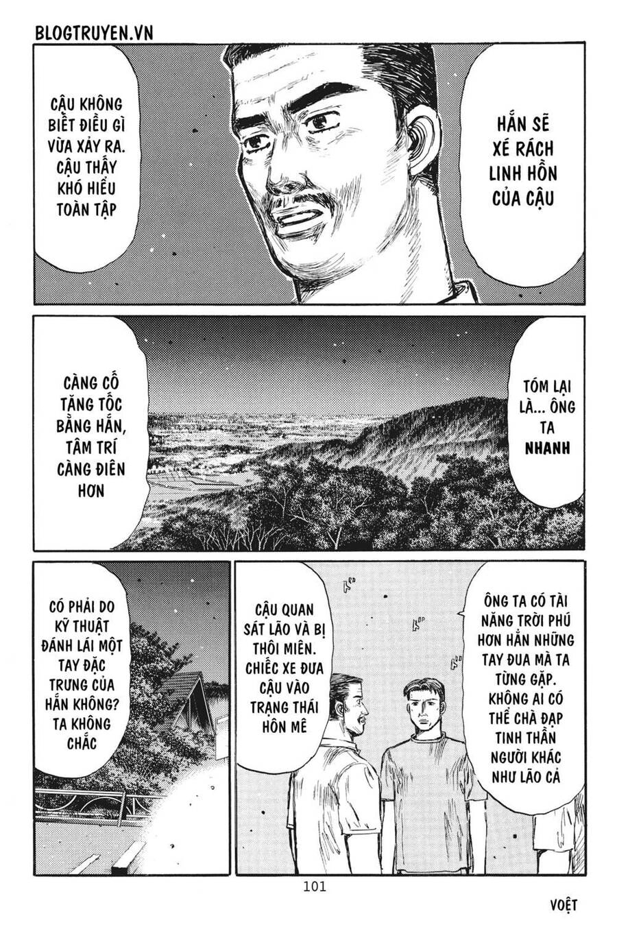 Initial D Chapter 381 - 11