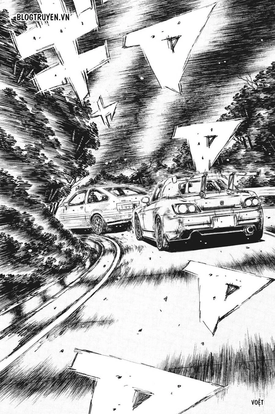Initial D Chapter 381 - 14