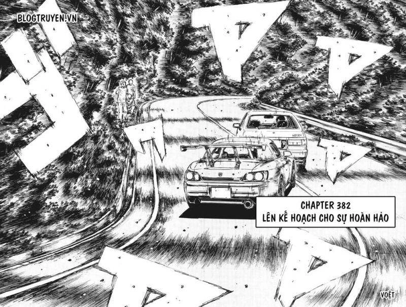 Initial D Chapter 382 - 5