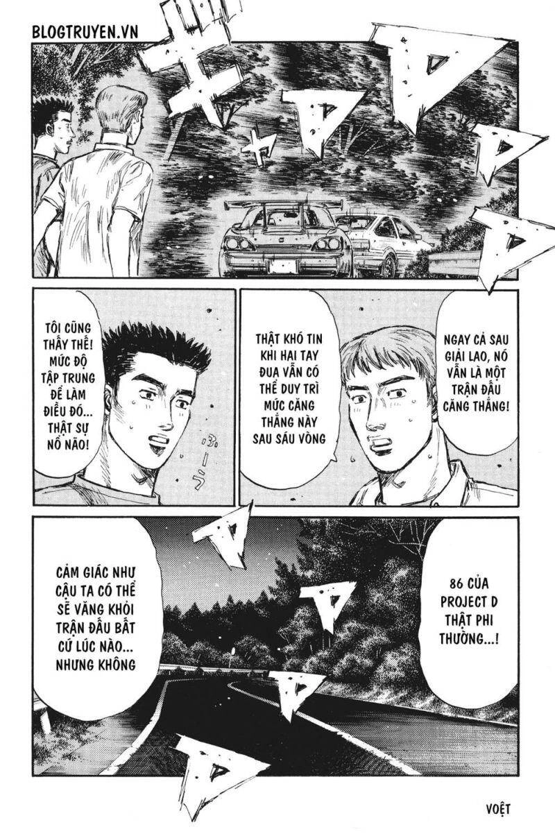Initial D Chapter 382 - 6