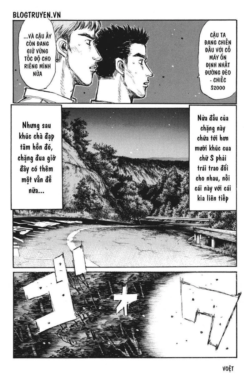 Initial D Chapter 382 - 7