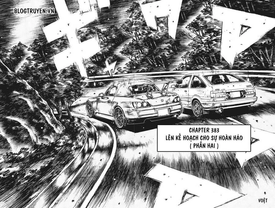 Initial D Chapter 383 - 5