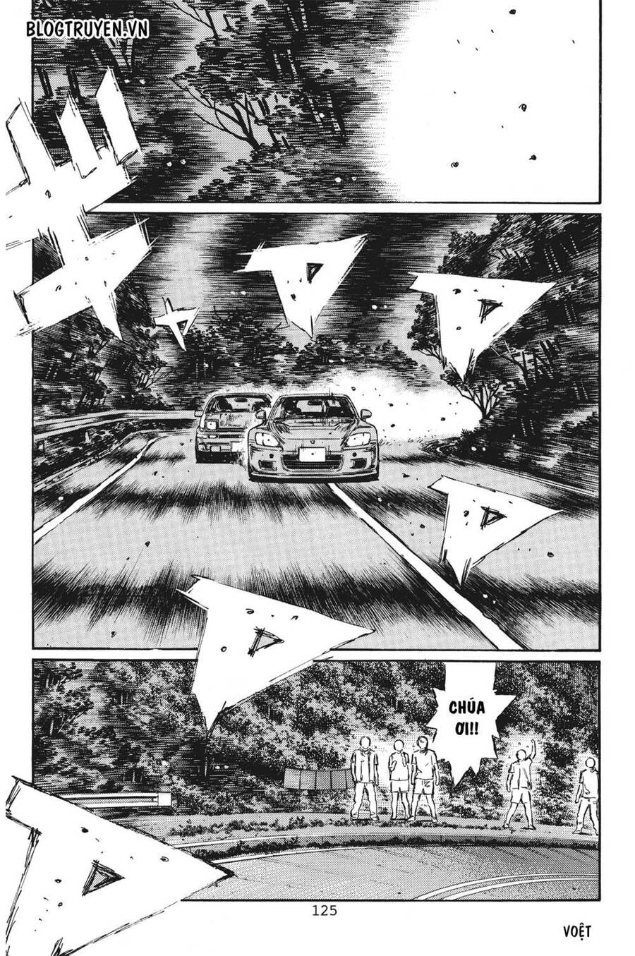 Initial D Chapter 383 - 7