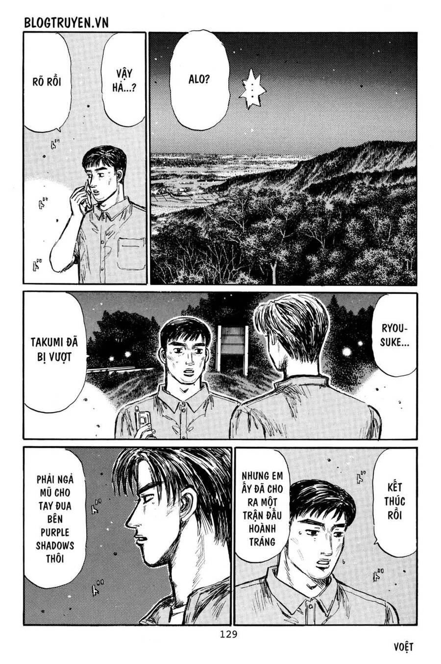 Initial D Chapter 383 - 11
