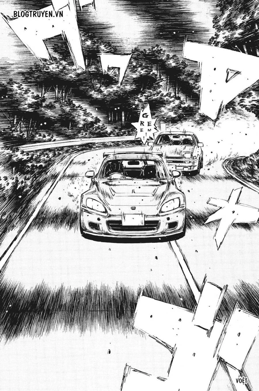 Initial D Chapter 383 - 14