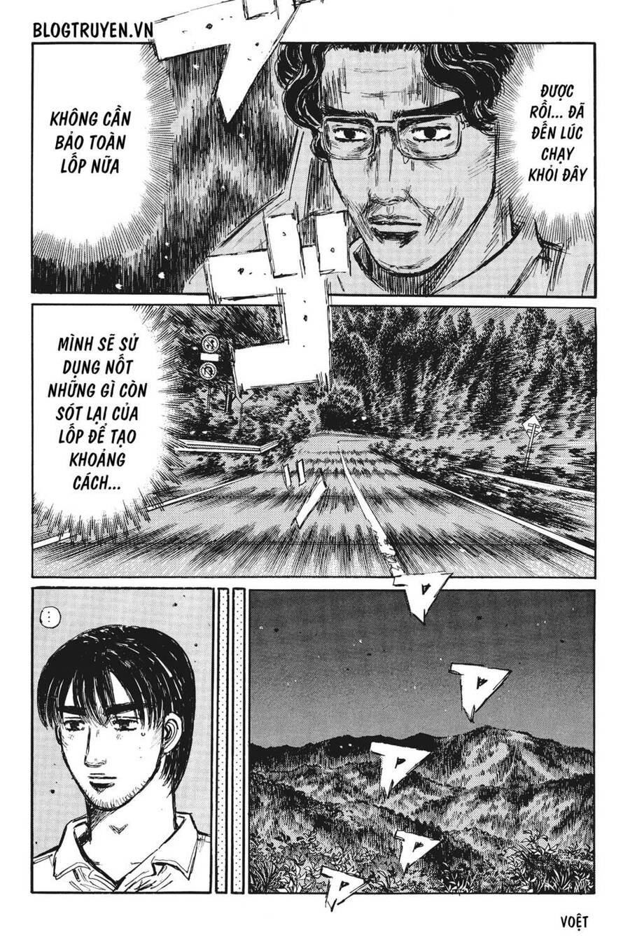 Initial D Chapter 383 - 15