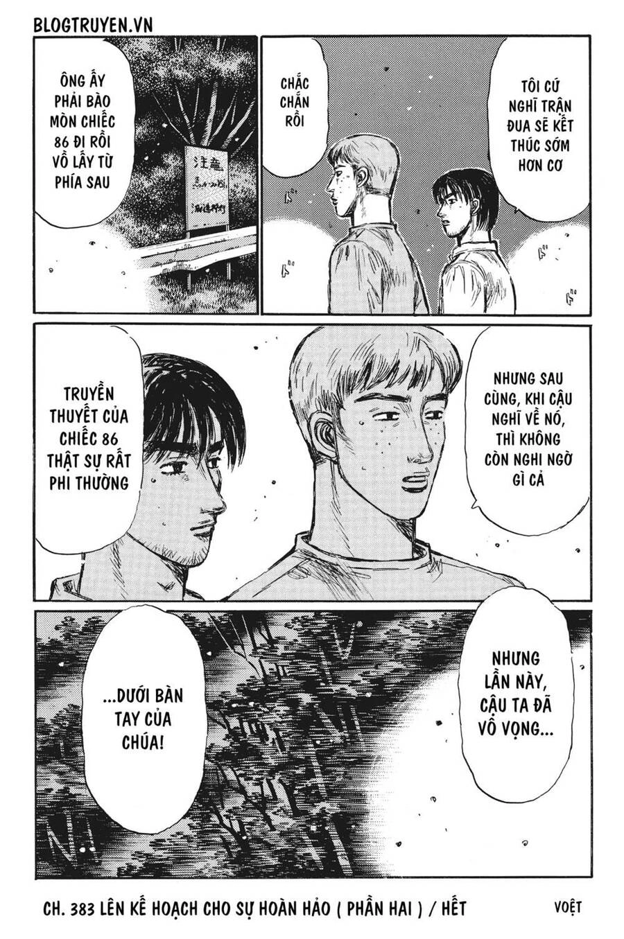 Initial D Chapter 383 - 16