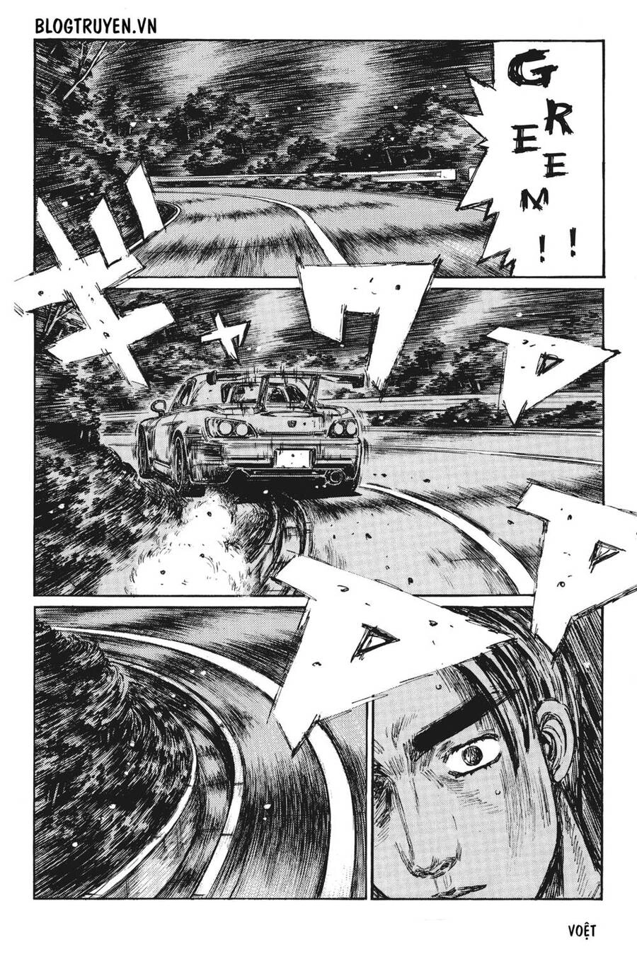 Initial D Chapter 384 - 7