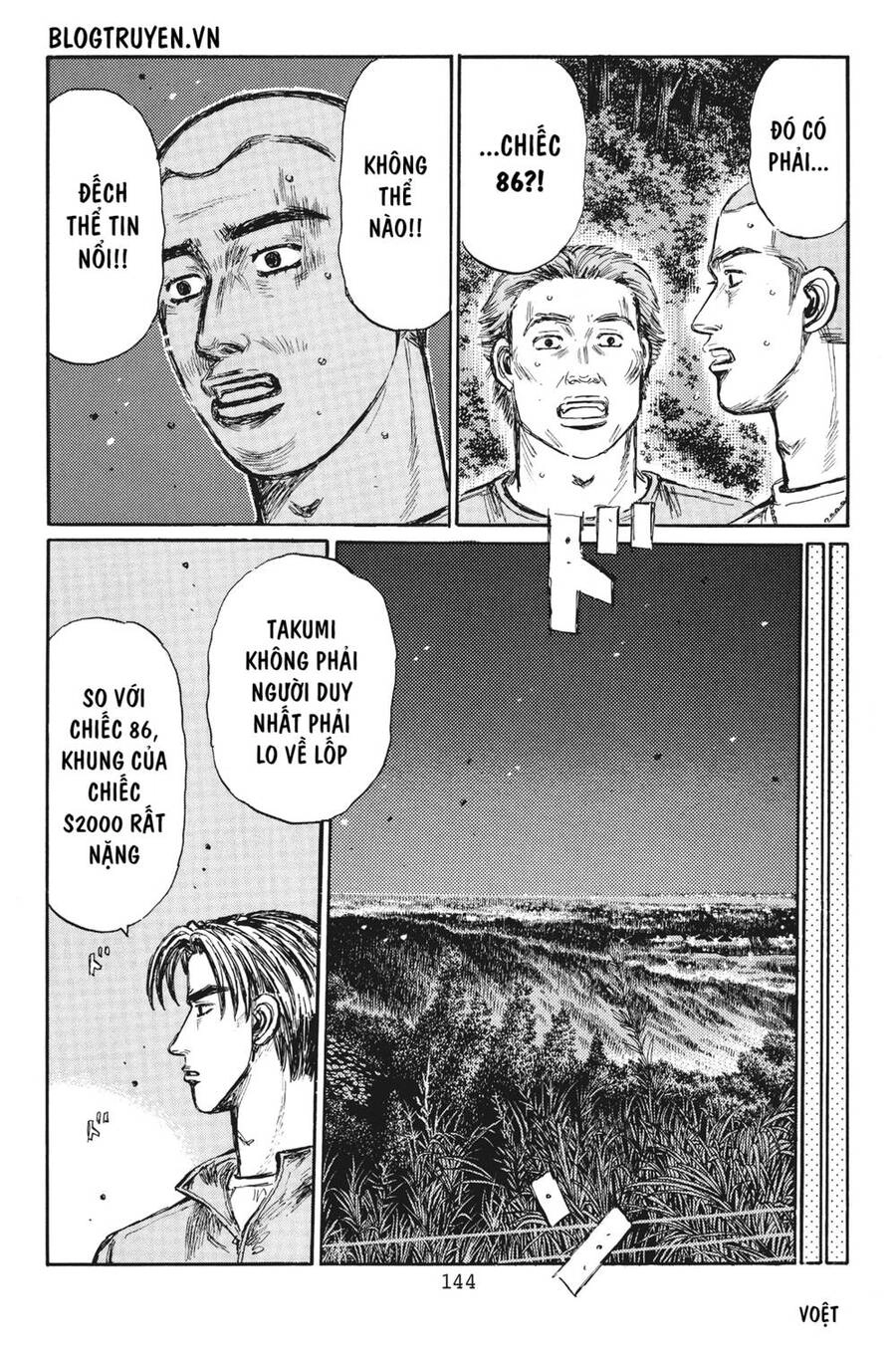 Initial D Chapter 384 - 13