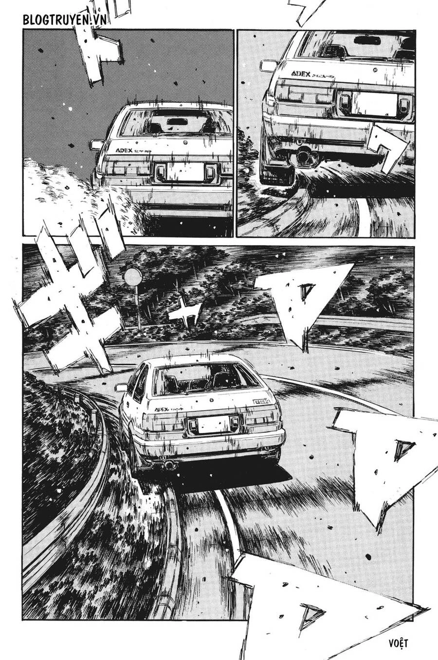 Initial D Chapter 385 - 8