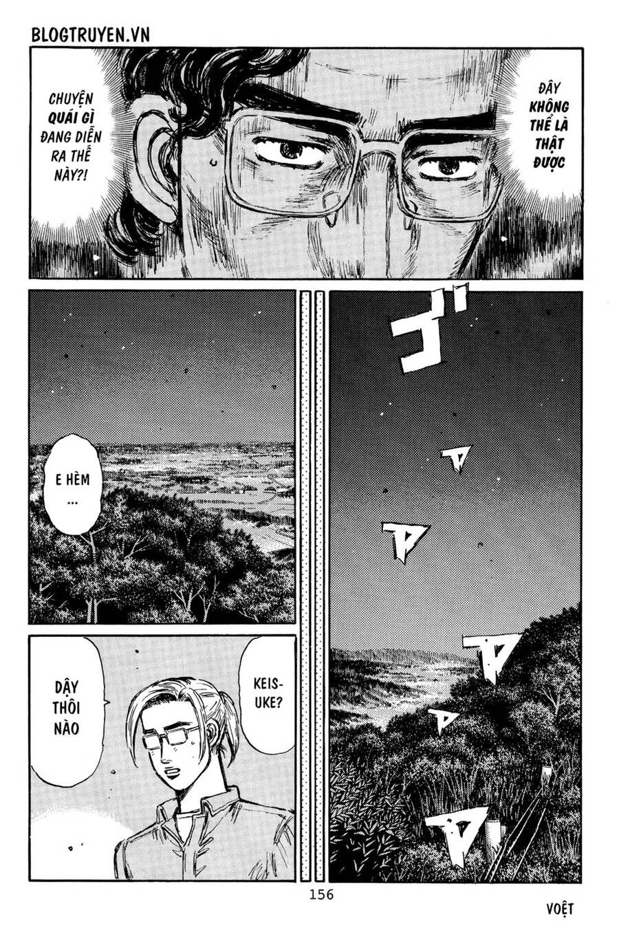 Initial D Chapter 385 - 10