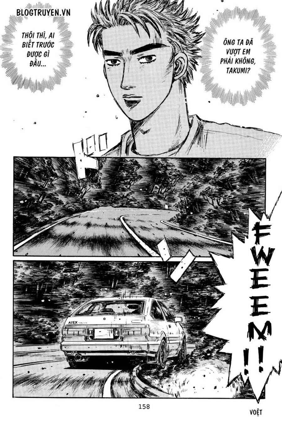 Initial D Chapter 385 - 12
