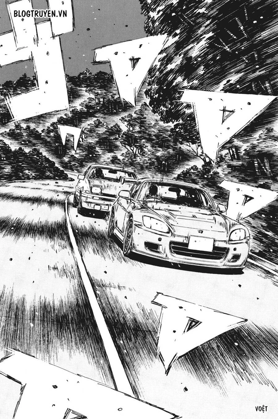 Initial D Chapter 385 - 15