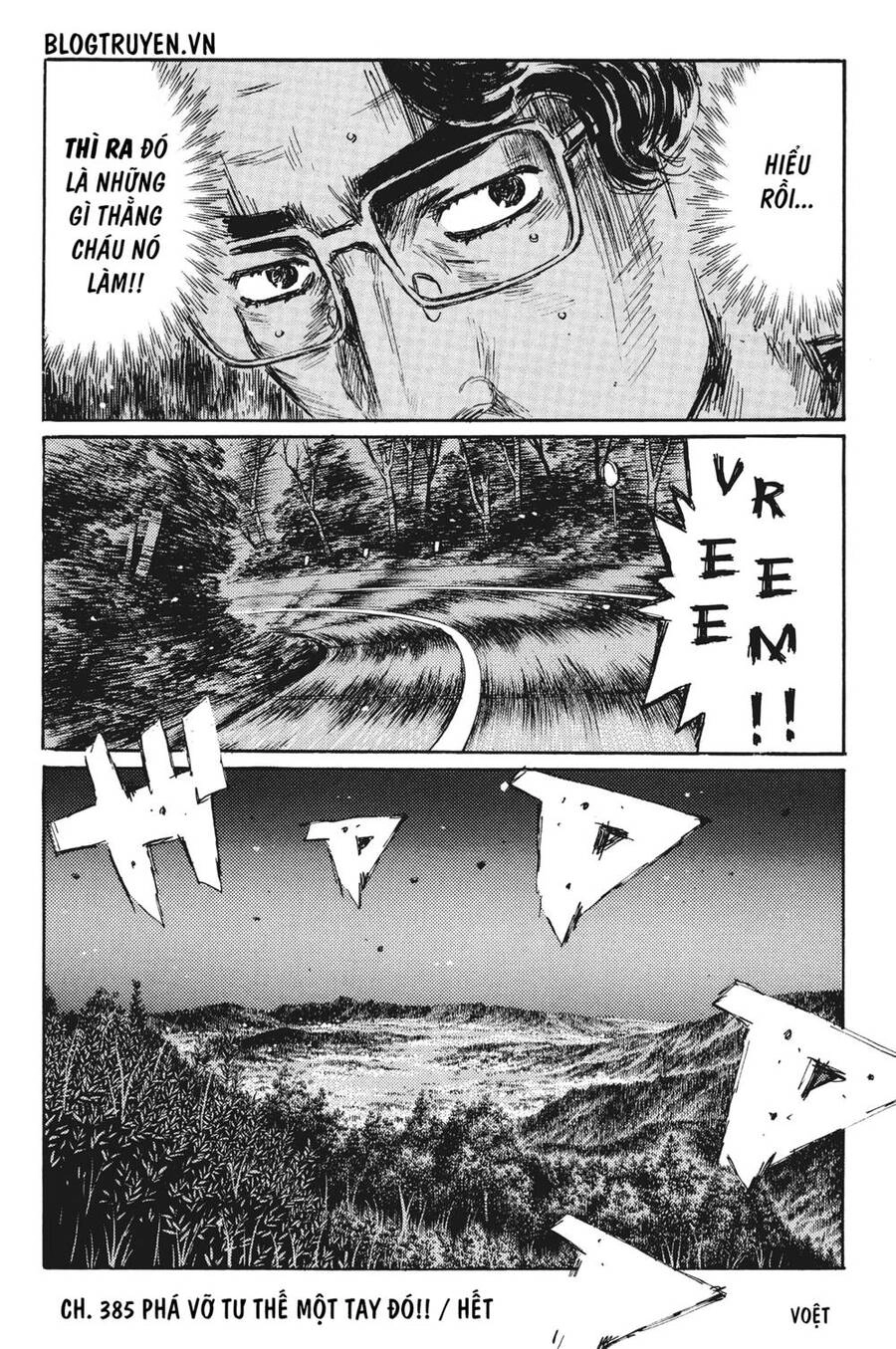 Initial D Chapter 385 - 16