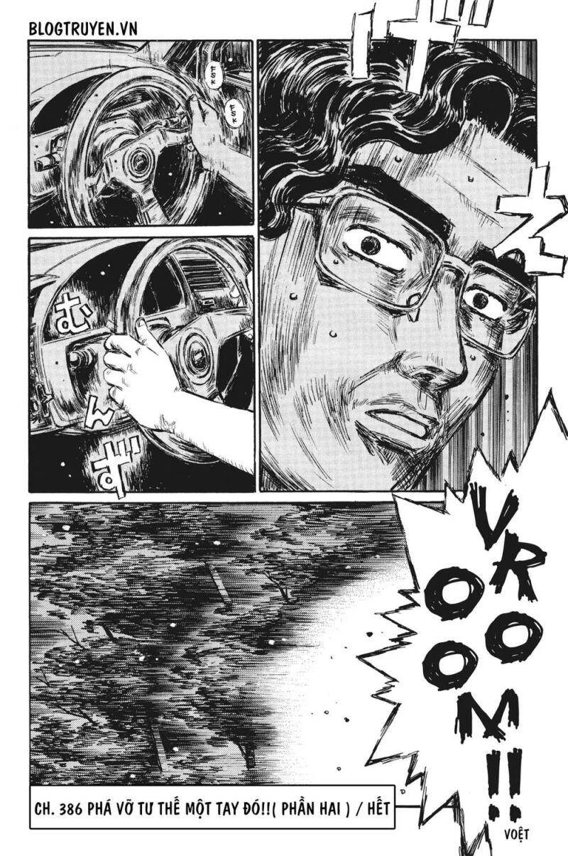 Initial D Chapter 386 - 11