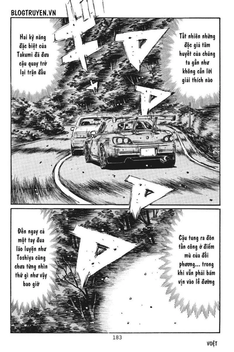 Initial D Chapter 387 - 13