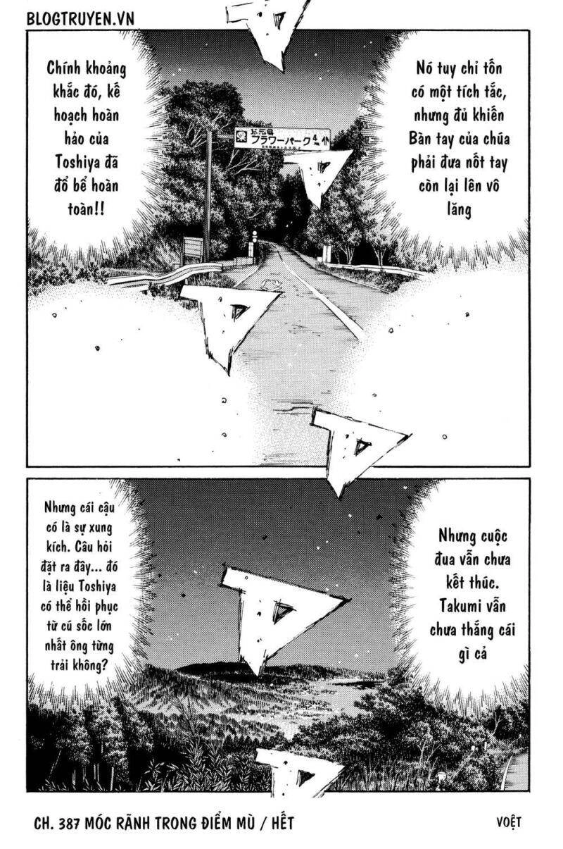 Initial D Chapter 387 - 14