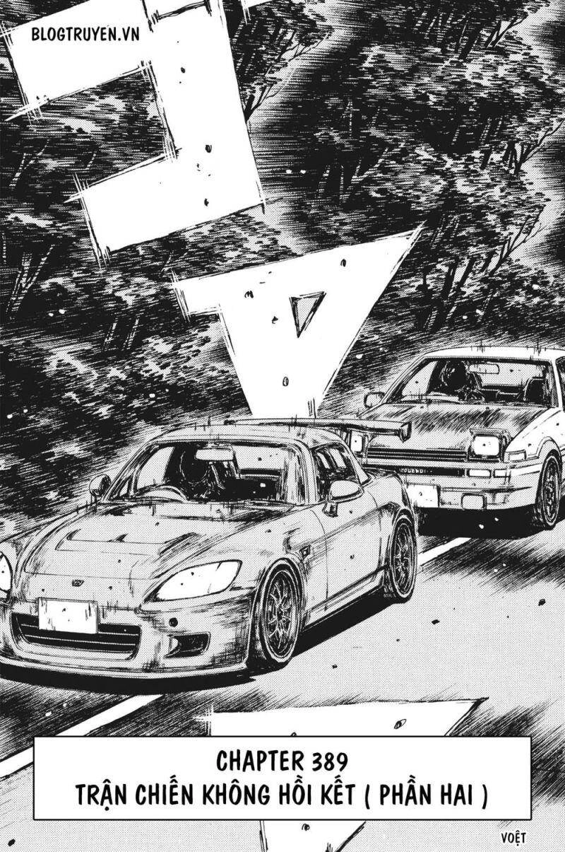 Initial D Chapter 389 - 4